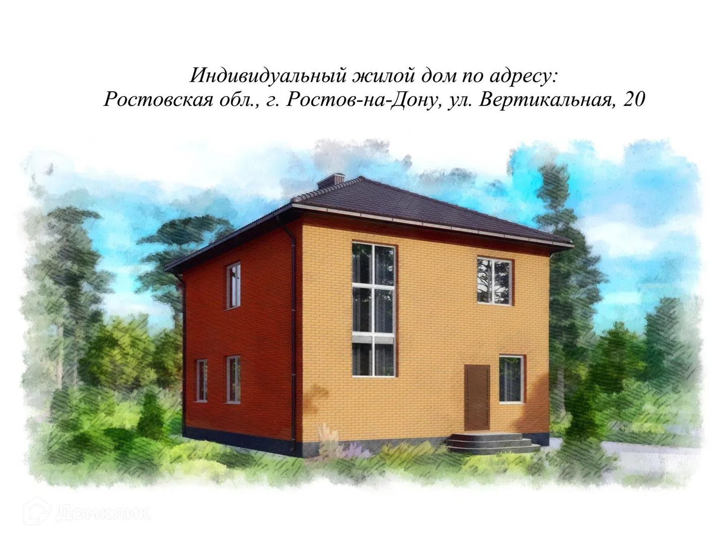 Проект дома «Вертикальная 20» компании ИП Пошевеля Сергей Александрович из материала Кирпич площадью 145.2м² под ключ за 8338805₽ в Донецке | 2 этажа, 3 спальни, 2 санузла – Домклик