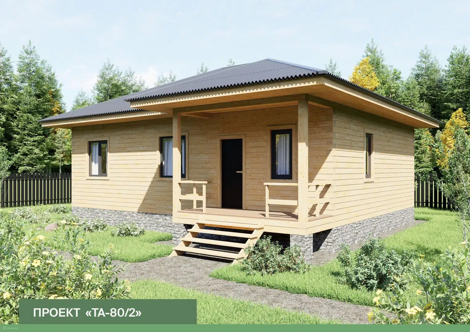Проект дома «Проект 2» компании Построй Свой Дом_ИП из материала Профилированный брус площадью 80м² под ключ за 4851022₽ в Донецке | 1 этаж, 3 спальни, 1 санузел – Домклик