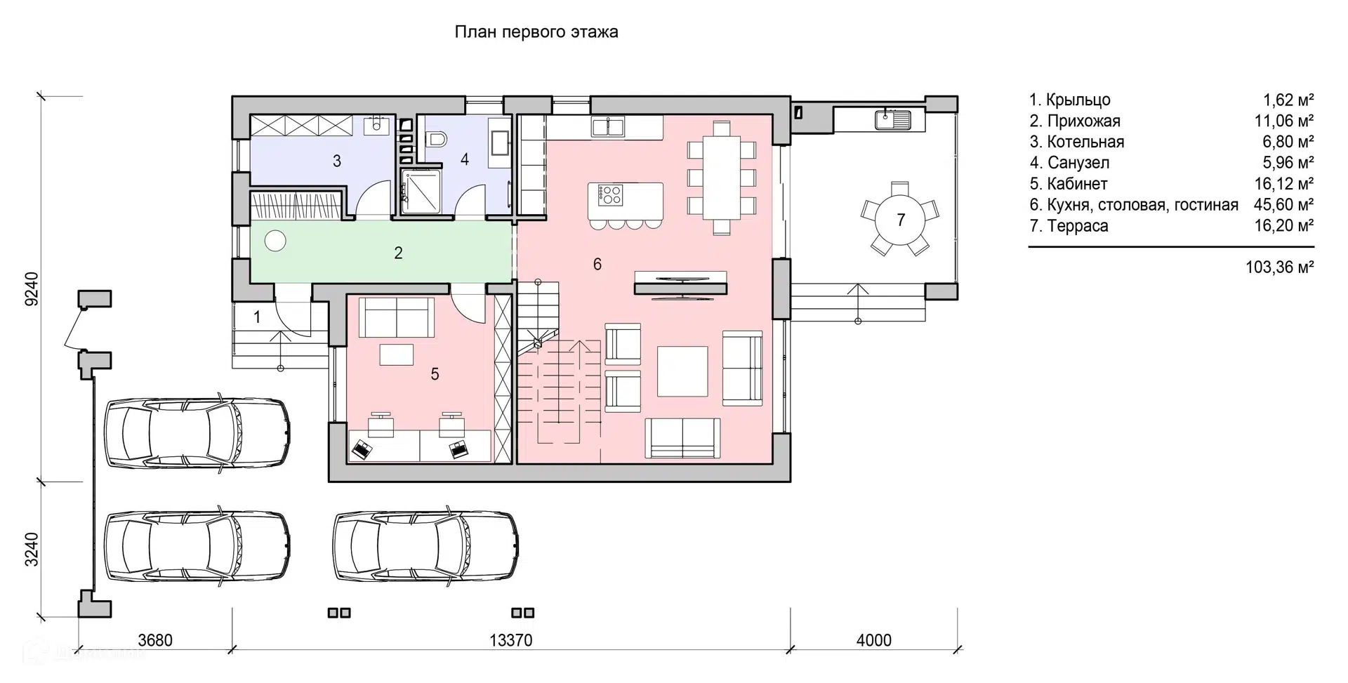Планировка 1 этаж этажа