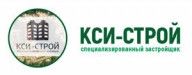 Сз строй. Кси Строй. Кси Строй Иркутск лого. Логотипы застройщиков Иркутска. Кси-Строй логотип компании.