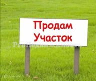 https://kyzyl.domclick.ru/pokupka/uchastka/respublika-tyva/kaa-hemskij-kozhuun