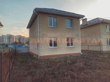 Продажа домов в Казани и Республике Татарстан
