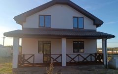 Купить дом в Нижегородской области – 1 объявлений, продажа домов Нижегородская область