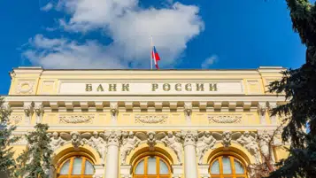 Центробанк РФ в очередной раз сохранил ключевую ставку: 16%