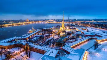 Названы самые популярные города России для отдыха в ноябре