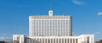 Более 650 млн рублей направят на помощь нуждающимся россиянам