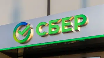 Клиенты Сбера заключили более 18 тысяч альтернативных жилищных сделок объемом 73,6 млрд рублей