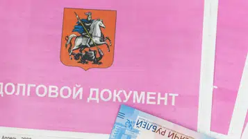 Управляющим компаниям станет проще взыскивать с граждан долги за ЖКХ