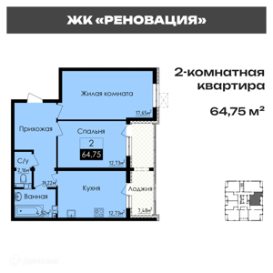 Фото планировки