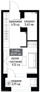Фото планировки