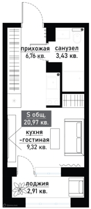 Фото планировки