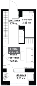 Фото планировки