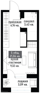 Фото планировки