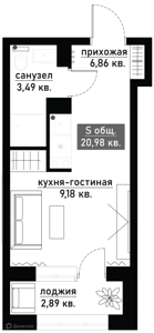 Фото планировки
