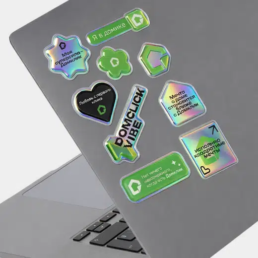 Стикерпак слайд 2