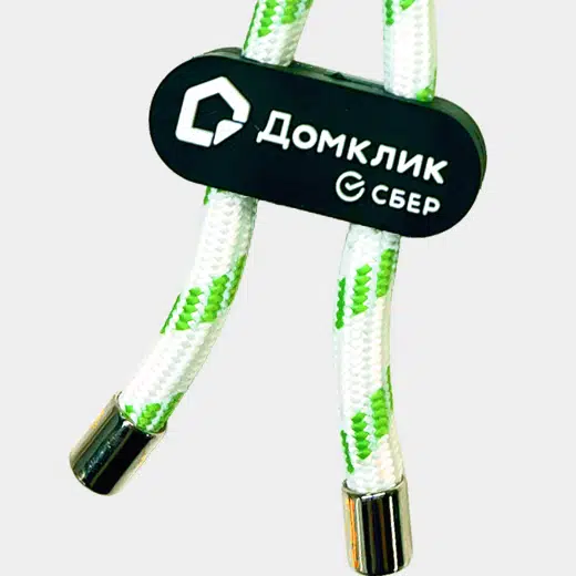 Брелок-плюшевый Домик слайд 3