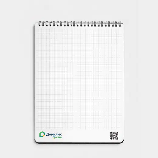 Блокнот А4 на пружине, черный слайд 3