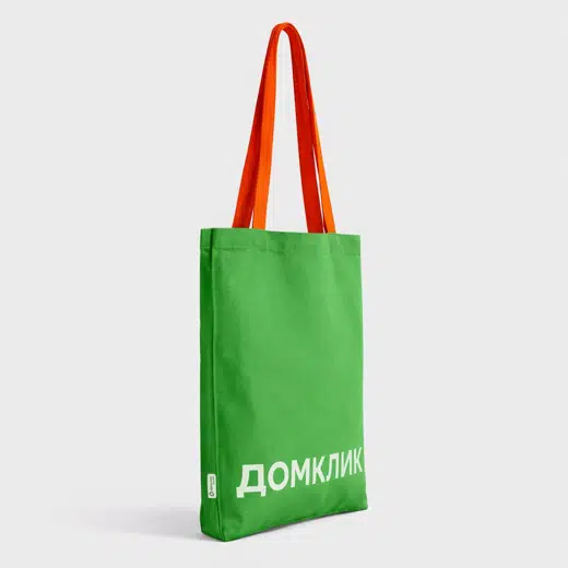 Шопер зеленый слайд 2