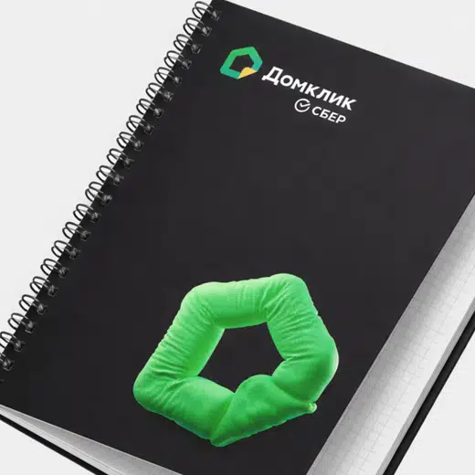 Блокнот А5 на пружине, черный слайд 3