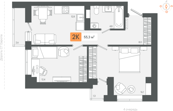 Изображение квартиры