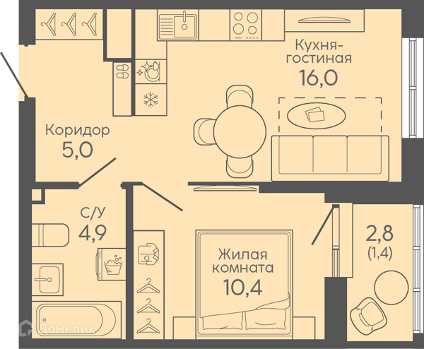 Изображение квартиры