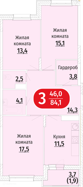 Изображение квартиры