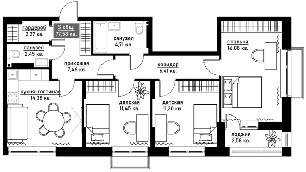 Изображение квартиры