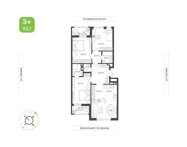 Изображение квартиры