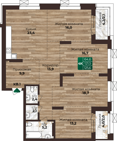 Изображение квартиры