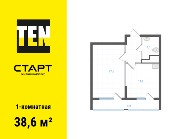 Изображение квартиры