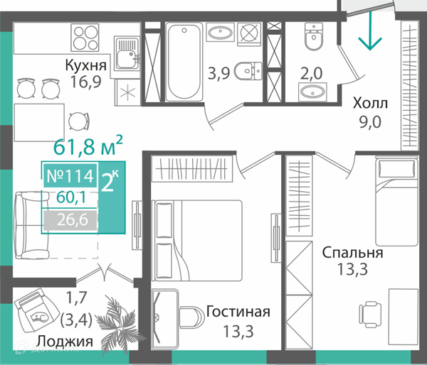 Изображение квартиры