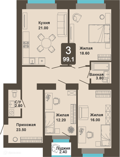 Изображение квартиры