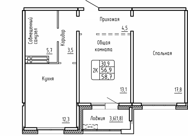Изображение квартиры