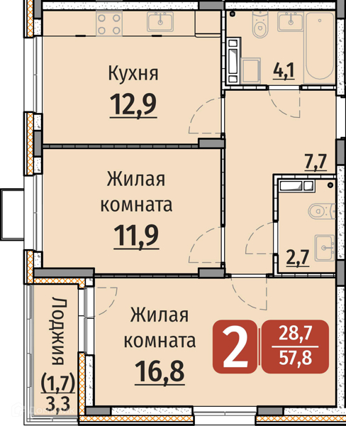 Изображение квартиры
