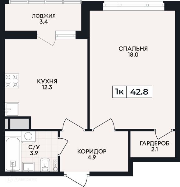 Изображение квартиры