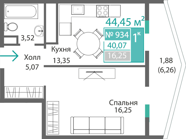 Изображение квартиры