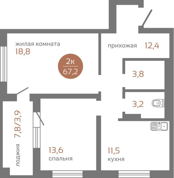 Изображение квартиры