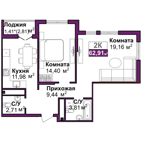 Изображение квартиры