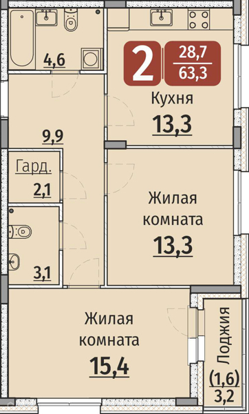 Изображение квартиры