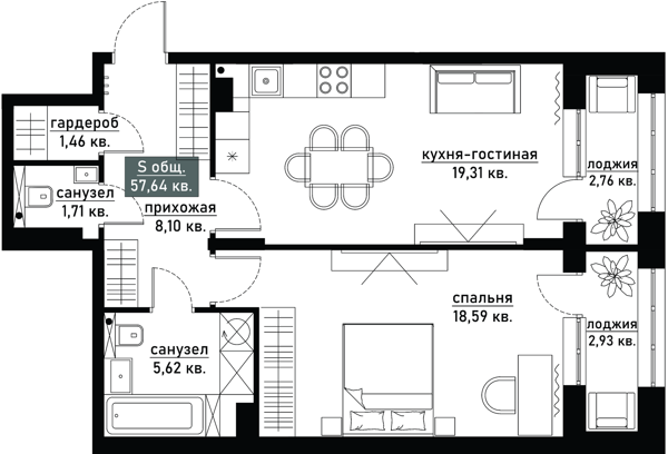 Изображение квартиры