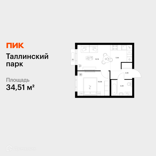 Изображение квартиры