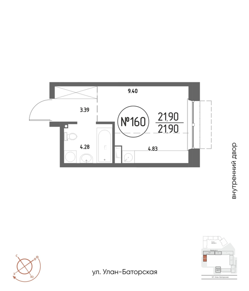 Изображение квартиры