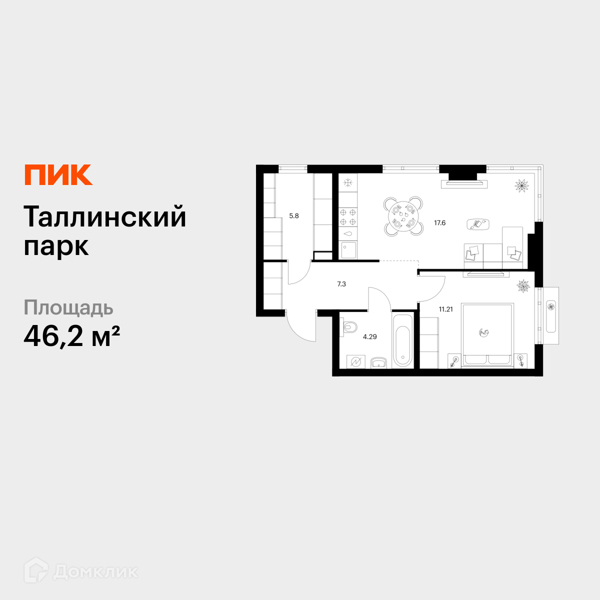 Изображение квартиры