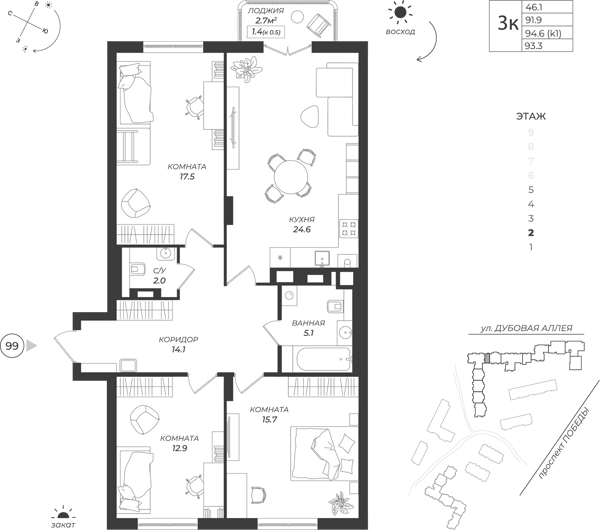 Изображение квартиры