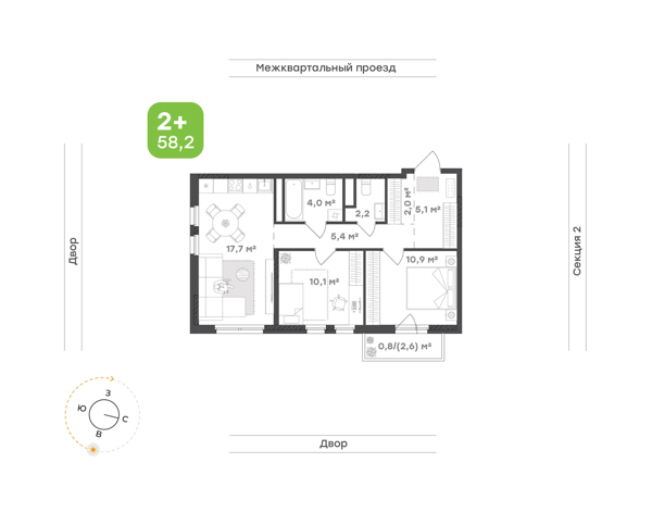 Изображение квартиры