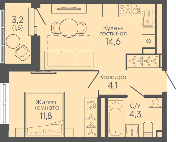 Изображение квартиры