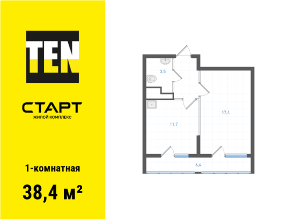 Изображение квартиры