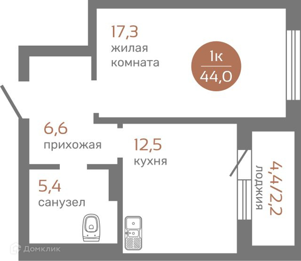 Изображение квартиры