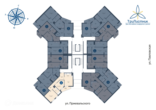 Изображение квартиры