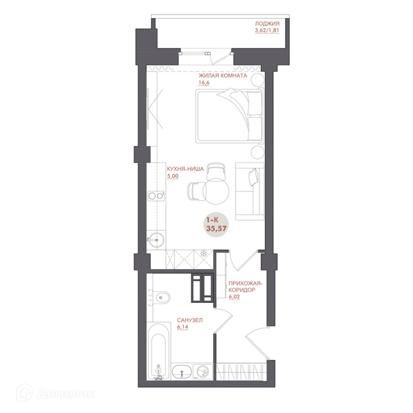 Изображение квартиры